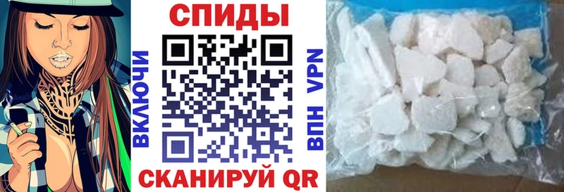 где продают наркотики  Медвежьегорск  АМФЕТАМИН Premium 