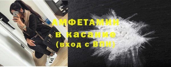мяу мяу мука Армянск