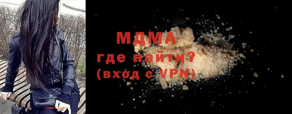 МДПВ Пестово