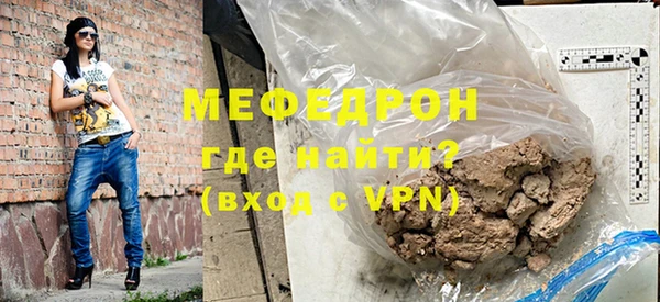 кокаин Переславль-Залесский