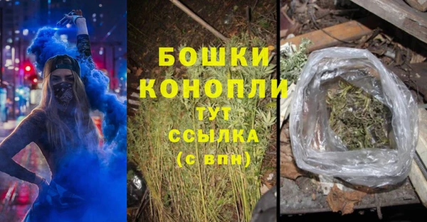 кокаин колумбия Пересвет