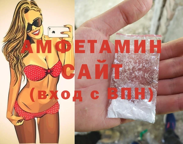кокаин Переславль-Залесский