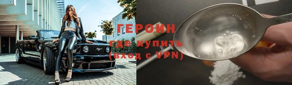 кокаин колумбия Пересвет