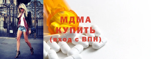 мяу мяу мука Армянск