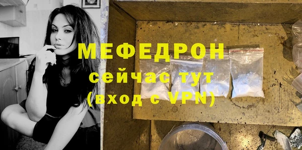 кокаин Переславль-Залесский