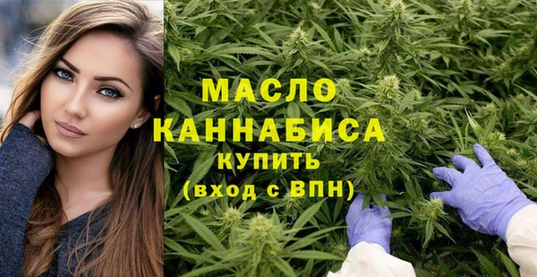 мяу мяу мука Армянск