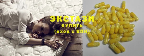 МДПВ Пестово