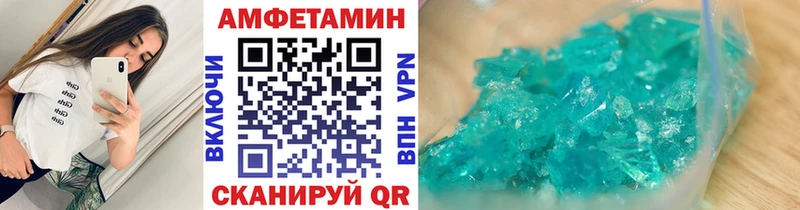 Метамфетамин кристалл  Медвежьегорск 