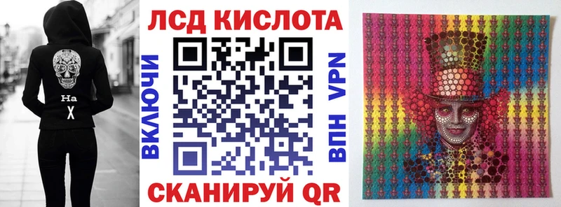 цена   Медвежьегорск  Марки 25I-NBOMe 1500мкг 